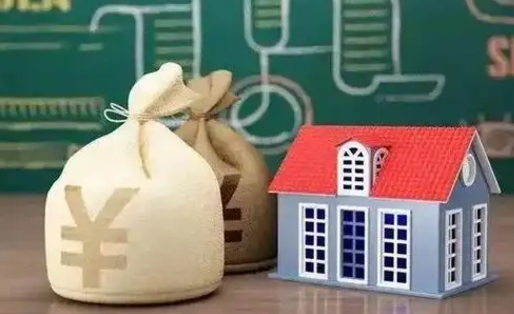 武夷山五险一金指的哪些（请问五险一金是哪五险一金?）